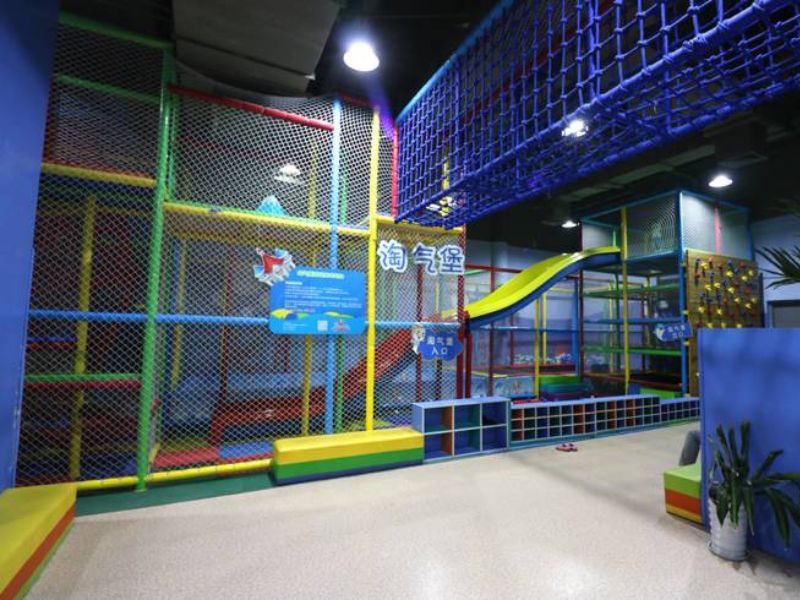 Trampoline Park Equipment Home Page